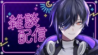 【雑談】モノマネができる配信者になりたい！！【新人Vtuber】