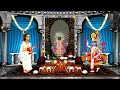 aaj ka darshan paush shukla dashami 09 january 2025 shrinathji ke darshan.