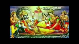 Ammanai Mp3 - வைகுந்த அம்மானை பாடல் ஓடியோ