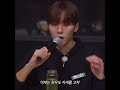 세븐틴 원우 혼자 유독 뒤로 빠져있는 사람