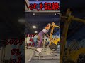 ［2025香港健身vlog 非專業人士 深蹲（2）2025 02 08