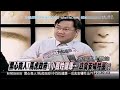 韩寒说 台湾最美的风景是人——大陆人要学会对人说感谢bgm（有内涵）