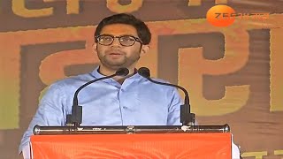 Aaditya Thackeray LIVE from Kolhapur City | कोल्हापुरातून आदित्य ठाकरे लाईव्ह । Zee 24 Taas LIVE