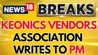 Vasanth K Banger,  Keonics Vendors Association Writes To PM Modi | Karnataka News | News18