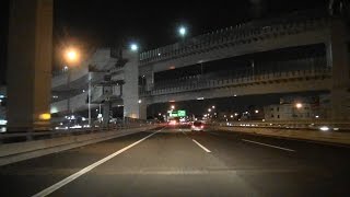 車載動画(HD 60fps) (EA)東京湾アクアライン  [1]川崎浮島JCT→首都高→(E83)第三京浜道路 [1]玉川IC 2017 2/26