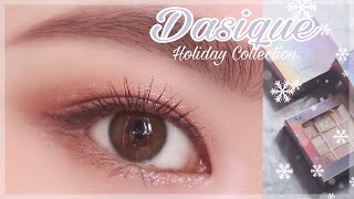 [Eng]데이지크❄️ 홀리데이 컬렉션 [스노우 블라썸 섀도우 팔레트 6호 + 하이라이터 2종] / Dasique Holiday Collection