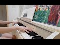 單依純【續寫】 陸劇《一生一世》片尾曲 piano cover 鋼琴版 鋼琴譜by nice piano sheets