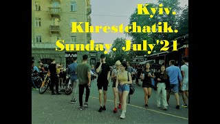 Khrestchatik is the main street of Kyiv city . July Sunday.