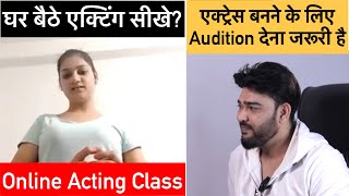 घर बैठे एक्टिंग सीखे | How to Prepare Acting Audition Script ? Online Acting Class by Vinay Shakya