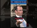 רוצים לדעת למה פשוט חייבים רפורמה משפטית 15 שניות של ח