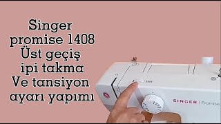 How to adjust Singer sewing machine tension? How to thread a Singer sewing machine?