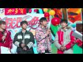 【tfboys王源】芒果撈星聞 不懼疲憊零點彩排 tfboys