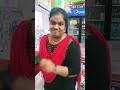 😜இதுதான் நீ சிரிக்கிற கடைசி சிரிப்பு 🤣 funny comedy kumbakonamponnu shortvideos short thanjavur