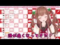 【どっとライブ】撮れ高まとめ その３０【vtuber】