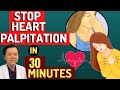 Stop Heart Palpitation in 30 Minutes - By Doc Willie Ong (Internist and Cardiologist)#1466