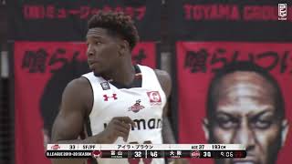 富山グラウジーズvs大阪エヴェッサ｜B.LEAGUE第4節 GAME1Highlights｜10.19.2019 プロバスケ (Bリーグ)