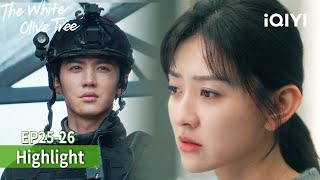 🙍‍♂️ Li Zan misses Song Ran deeply🙍‍♀️ | 🕊️The White Olive Tree | iQIYI Philippines