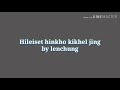 hileiset hinkho kikhel jing lyrics