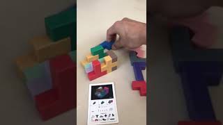 Livecube Pentomino 3D Classic