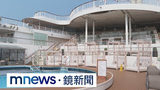 名勝世界壹號啟航！　高雄、香港雙母港｜#鏡新聞