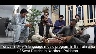 Torwali language music function at Bahrian upper Swat