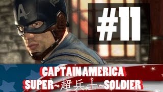 【CAPTAIN AMERICA:超兵士-11】おっさんゲーマーがゆるく実況【日本語字幕あり】