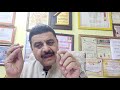 palmistry learning series 24 by drlalitpant