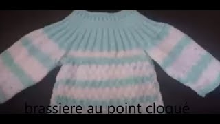 Brassiere Point Cloqué