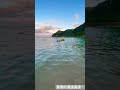 基隆「海邊外木山海灘」好天氣就往海邊跑吧🌊