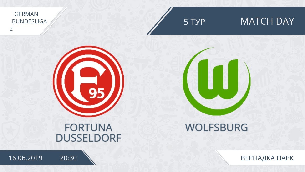 AFL19. Germany. Bundesliga 2. Day 5. Fortuna Dusseldorf - Wolfsburg ...