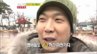 초특급 게스트! 한효주, 고수! @런닝맨 (Running Man) 20121209