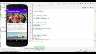 Implementation of ScrollView, TextView and ImageView using Strings | Android Studio 4.1.3