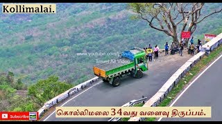 Hills Bend: Kollimalai TN-28 Ashok Leyland Lorry Reverse and Risk Drive to Turn 34th bend Namakkal.