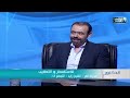 الدكتور الجديد في زراعة الاسنان مع دكتور نور الدين مصطفى