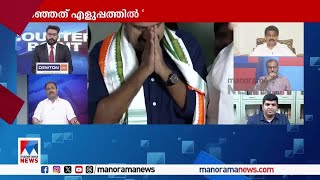 'സന്ദീപ് വാരിയര്‍ ഗോഡ്സെയില്‍ നിന്നും ഗാന്ധിയിലേക്ക് കടന്നുവന്നിരിക്കുന്നു'|SandeepVarier