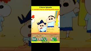 It contains horror activities with masao :) #shinchan #horror #masao #Like #subscribe for more....