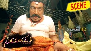 తాయిత్తు దెబ్బ దెయ్యాలు అబ్బా | Telugu Movie Scenes | Sukumarudu Comedy Scenes