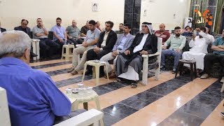 أمسية في المثنى بحضور المحافظ لمناقشة خطة مشاريع العام الحالي #المربد