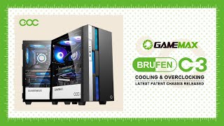 Gamemax Brufen C3 - Beautiful Case,  Patent Design, COC Turbo Cooling!