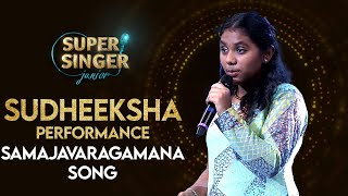 Sudheeksha's Samajavaragamana Song Performance | Super Singer Junior | StarMaa