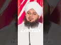 بیٹی تو بیٹی ہے islamic viral foryou islamicstatus byan tiktokvideo byan tiktok