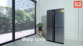 ตู้เย็นก็เปรียบเหมือนกับตู้กับข้าวดีไซน์สวย Sharp Luxio รุ่น SJ FX74T SL