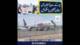 Pak cargo hub services uk ltd