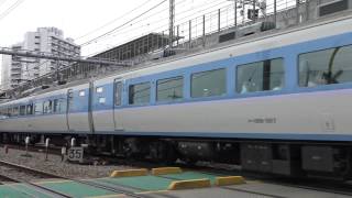 【4K】JR中央本線 臨時列車(2015.9.13 高尾駅付近にて)