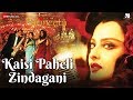 Kaisi Paheli Zindagani | Parineeta | Rekha & Sanjay Dutt | Sunidhi Chauhan