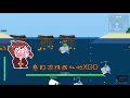 【巧克力】『deeeep.io：深海大作戰 大亂鬥模式』 － 哥布林鯊的咬咬衝擊波！