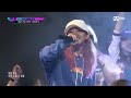 hd miryo jeon so yeon my way english subs honey family remix