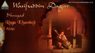 Wasifuddin Dagar | Dhrupad | Raga Khamboji| Live from Saptak Festival