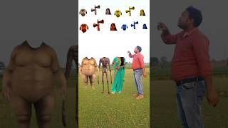 Bhabi \u0026 baudi siren  \u0026 me of head matching  Siren fati dog head matching | goat video | bus video |