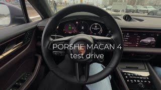 Тест-драйв Porsche Macan 4 , 2024 – краще за Tesla Model Y? Мої враження